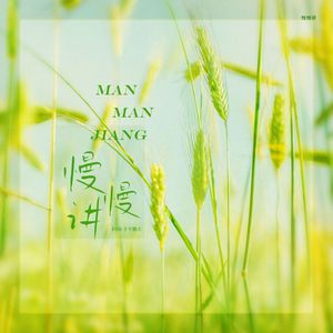 日本親子亂子倫XXXX10路
