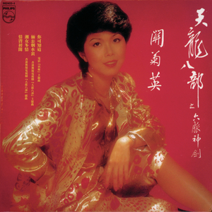 日本親子亂子倫XXXX10路
