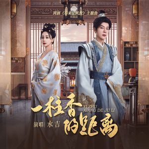 日本親子亂子倫XXXX10路
