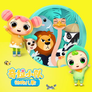 日本親子亂子倫XXXX10路
