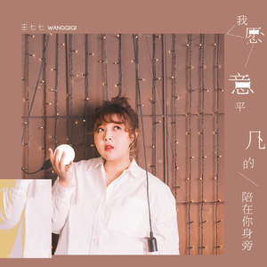 日本親子亂子倫XXXX10路
