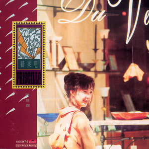 日本親子亂子倫XXXX10路
