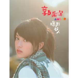 日本親子亂子倫XXXX10路
