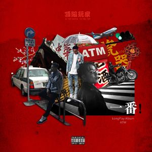 日本親子亂子倫XXXX10路
