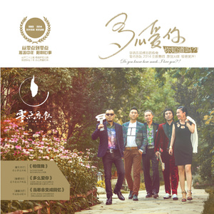 日本親子亂子倫XXXX10路
