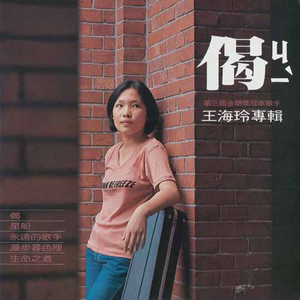 日本親子亂子倫XXXX10路
