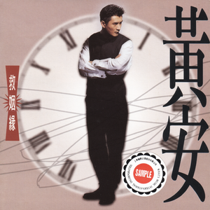 日本親子亂子倫XXXX10路
