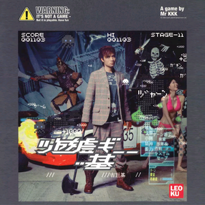 日本親子亂子倫XXXX10路
