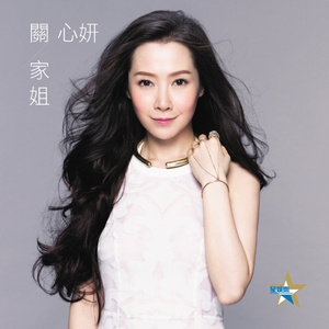 日本親子亂子倫XXXX10路
