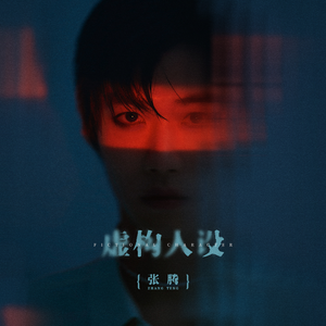 日本親子亂子倫XXXX10路
