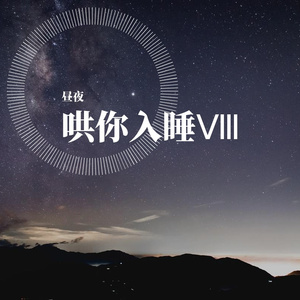 日本親子亂子倫XXXX10路
